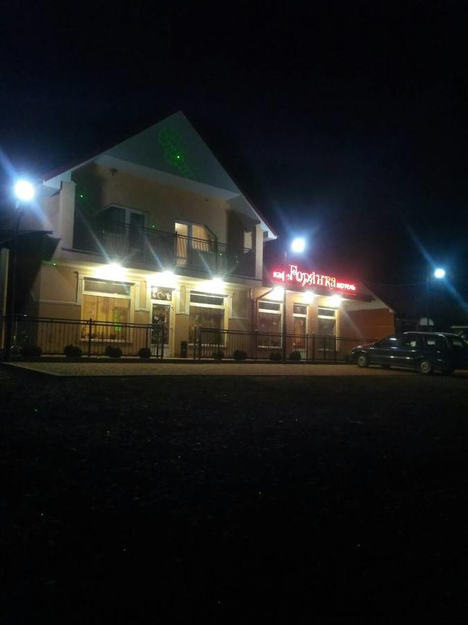 Cafe-Motel Goryanka Uzjhorod Eksteriør bilde